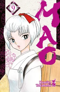 Volume cover
